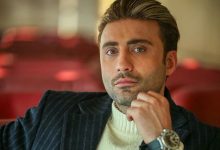 بیوگرافی پیام اینالویی