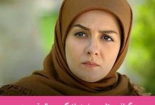 بیوگرافی بیتا سحرخیز