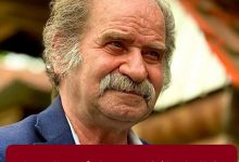 بیوگرافی فرج الله گل سفیدی