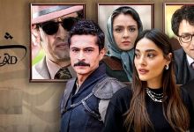 رونمایی از بازیگران نقش اصلی در سریال شهرزاد نسخه ترکی + عکس سریال شهرزاد ترکی