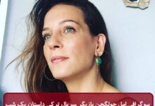 بیوگرافی امل چولگچن بازیگر نقش گلیزار در سریال ترکی داستان یک شب