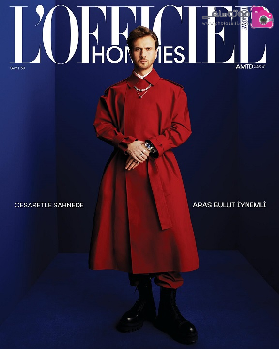  آراس بولوت اینملی