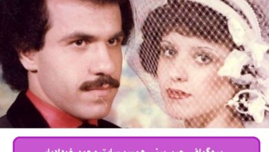 بیوگرافی جین بینی