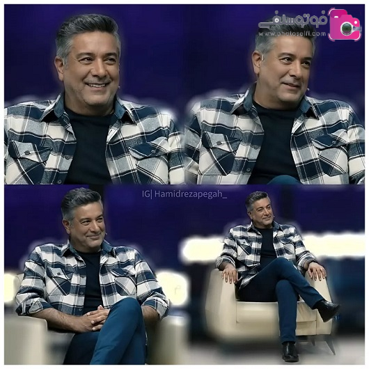 عکس حمیدرضا پگاه  عکس حمیدرضا پگاه