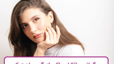 بیوگرافی چاقلا ایرماک