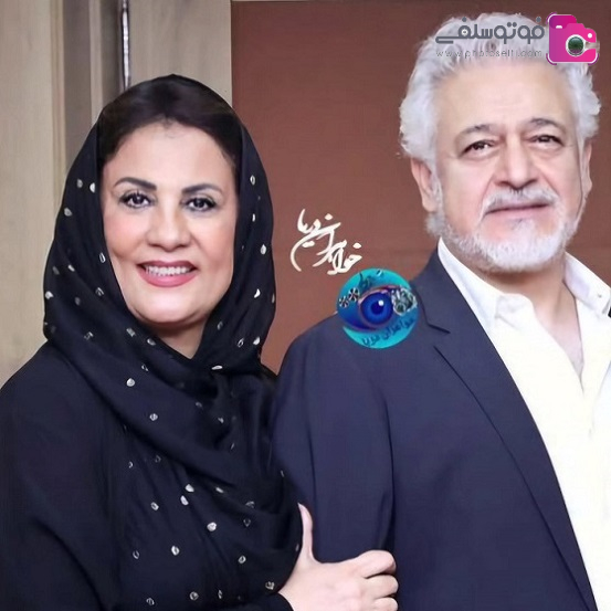 عکس مجید مشیری با همسرش