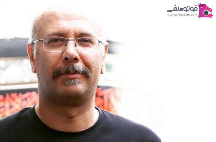 محمد بحرانی