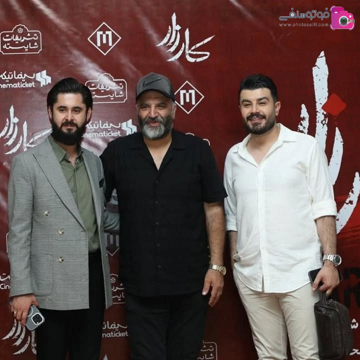 علیرضا استادی بازیگر 