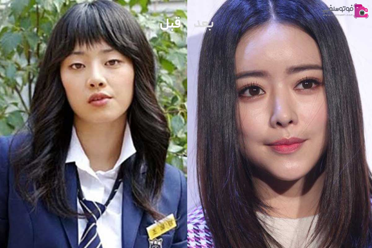 هونگ سو آه هونگ سو آه