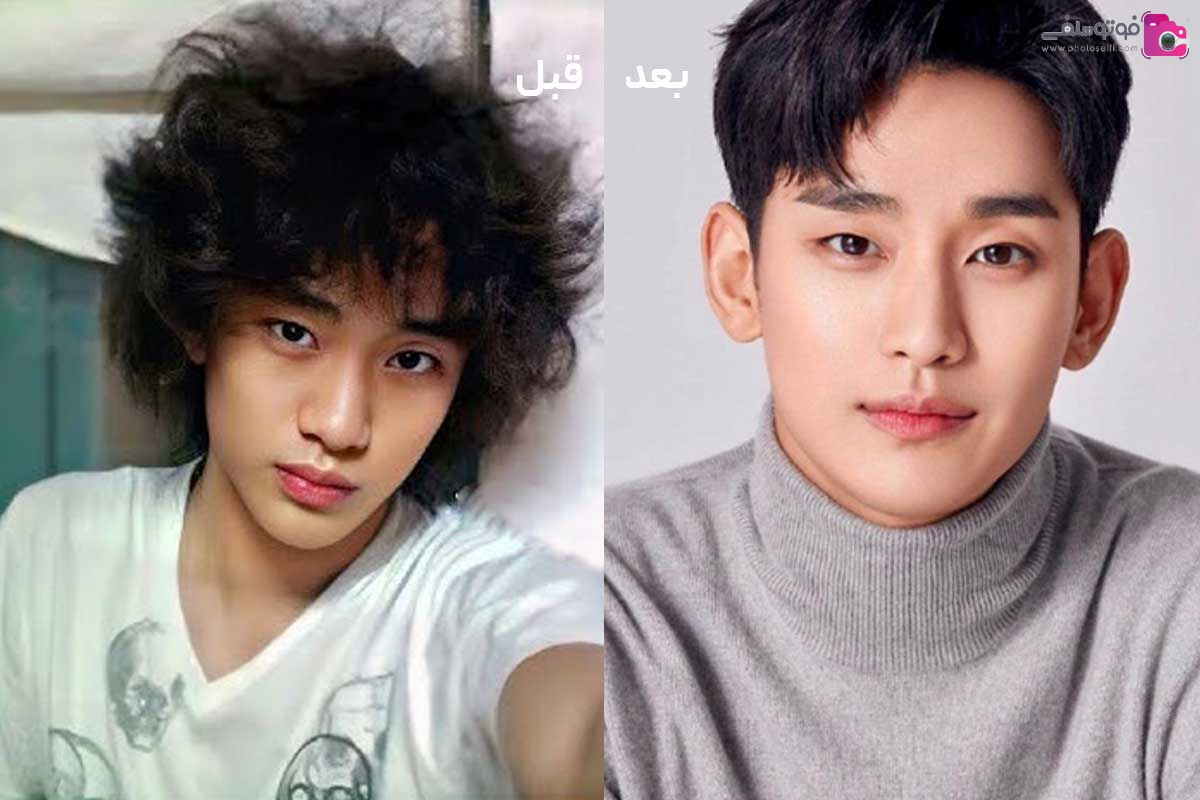 کیم سو هیون کیم سو هیون