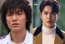 لی مین هو (Lee Min Ho)