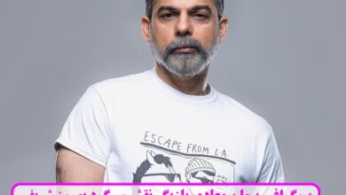 بیوگرافی پیمان معادی