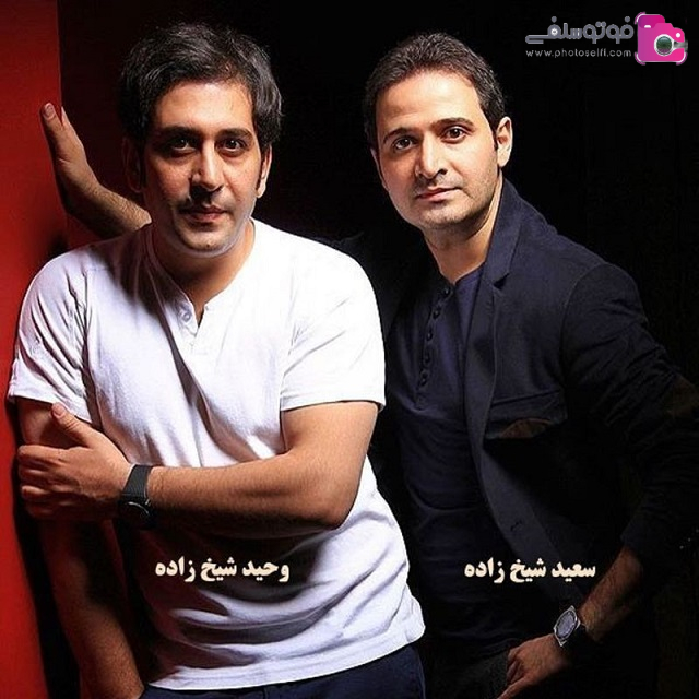 وحید شیخ زاده وحید شیخ زاده