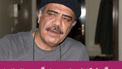 بیوگرافی کاظم بلوچی بازیگر سریال محبوب ناریا