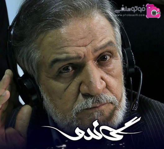 فعالیت هنری خسرو شهراز فعالیت هنری خسرو شهراز
