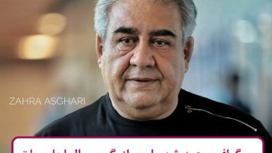 بیوگرافی مجید شهریاری بازیگر سریال اجل معلق