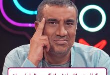 بیوگرافی نصرالله رادش