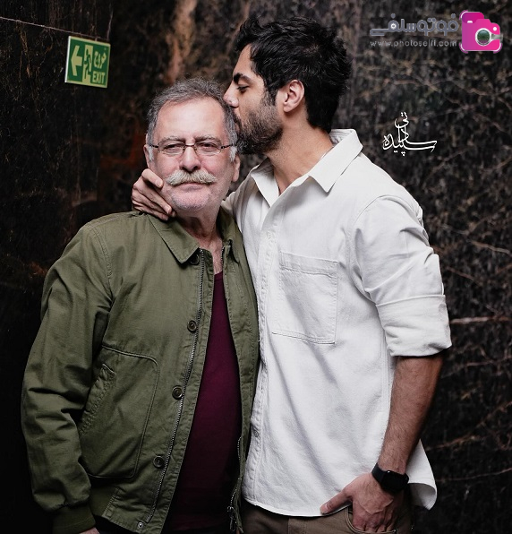 عکس نوید پورفرج با پدرش