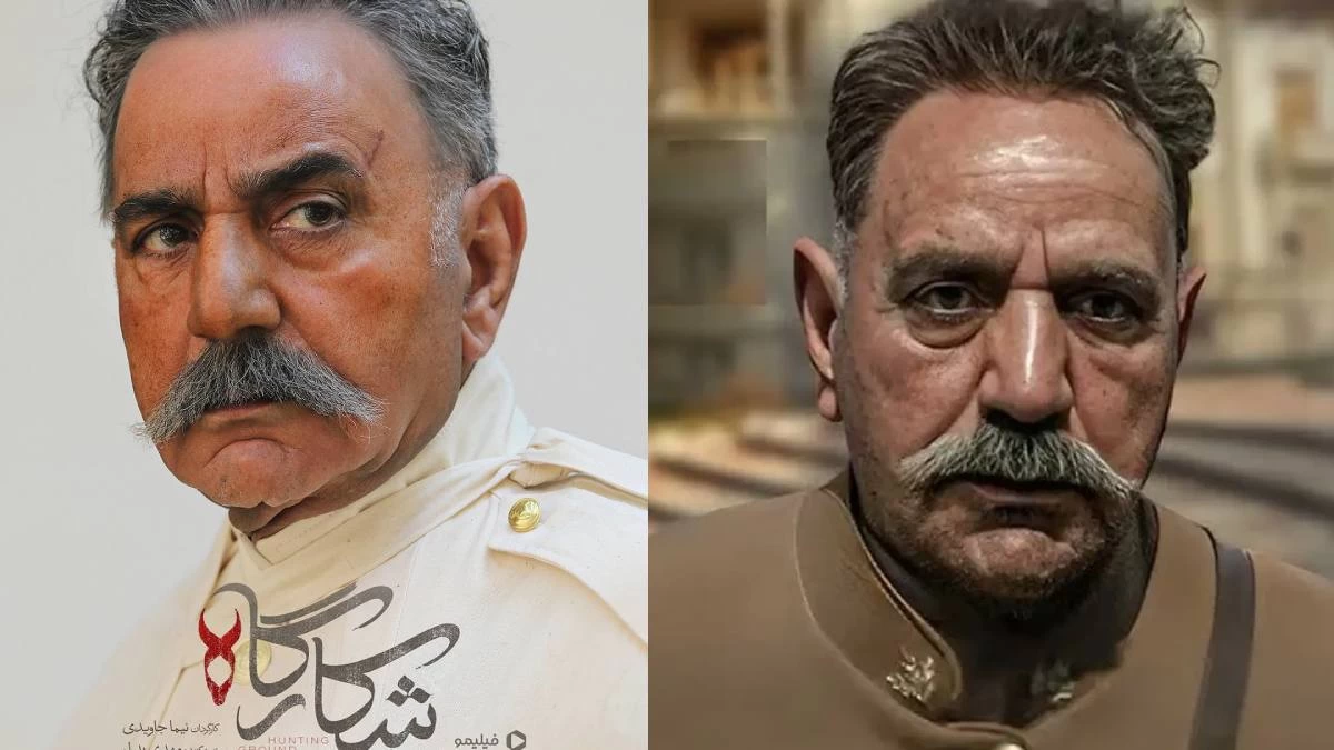 سریال «شکارگاه» سریال «شکارگاه»