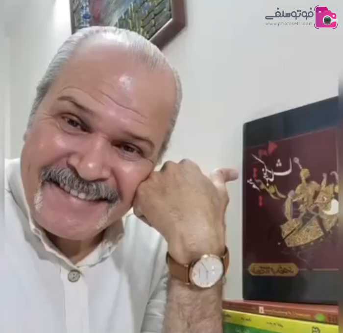 عکس مختار سائقی بازیگر عکس مختار سائقی بازیگر