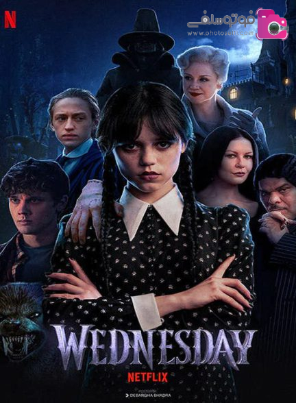 داستان فصل اول ونزدی (Wednesday) داستان فصل اول ونزدی (Wednesday)