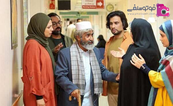معرفی سریال بادار معرفی سریال بادار