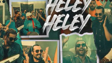 دانلود آهنگ هلی هلی از ماکان بند