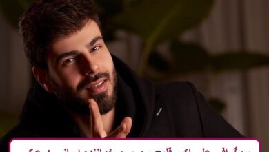 بیوگرافی علی اکبر قلیچ مجری و خواننده ایرانی + عکس بیوگرافی علی اکبر قلیچ