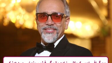 بیوگرافی امیر کربلایی زاده بازیگر