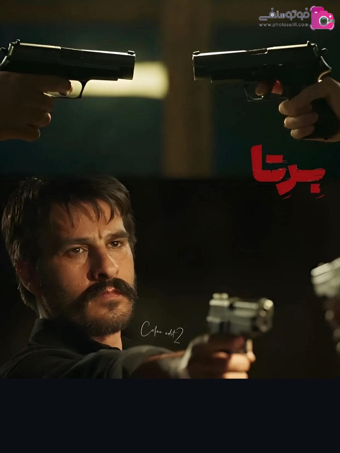 محسن غفاری بازیگر محسن غفاری بازیگر