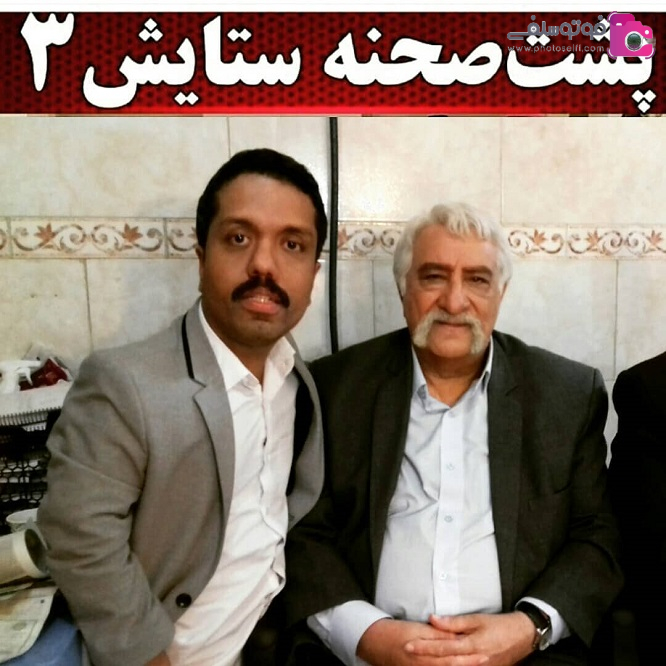 عکس امید علیمردانی بازیگر