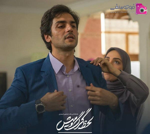 عکس نیما نادری