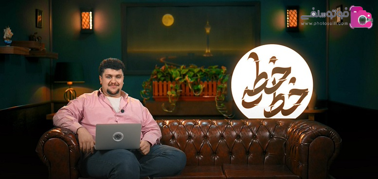  محمد حسین محبی مجری