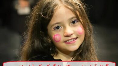 بیوگرافی آرشیدا درستکار بازیگر کودک فیلم زن و بچه + عکس بیوگرافی آرشیدا درستکار بازیگر کودک فیلم زن و بچه
