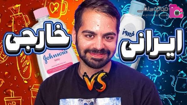معرفی برنامه کومان معرفی برنامه کومان