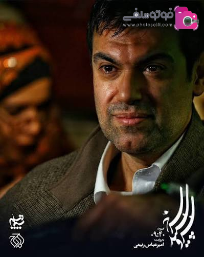 بازیگران سریال سرو، سپید، سرخ بازیگران سریال سرو، سپید، سرخ