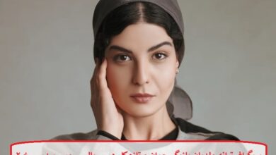 بیوگرافی ترانه ولدیان بازیگر